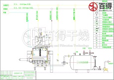 过滤洗涤干燥三合一开工前的吹扫和清洗工艺研究之二 水冲洗