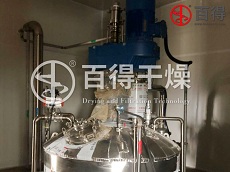 过滤洗涤干燥三合一开工前的吹扫和清洗工艺研究之四 蒸汽吹扫